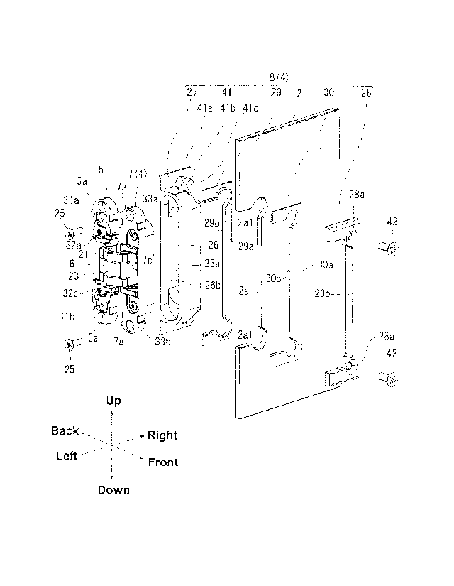 Une figure unique qui représente un dessin illustrant l'invention.